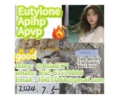 Eutylone Eutylone Crystal Eutylone/eutylone Bk Replacement 99% Crystal/powder
