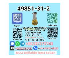 Wholesale Supply of 49851-31-2 Professional Chemical Supplier