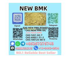 Trusted Global Supplier B,M.K P.ower 5449-12-7