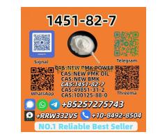 Wholesale Price 1451-82-7 High Purity | In Stock
