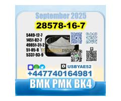 28578-16-7 PMK BMK 2b4m BVF safe delivery