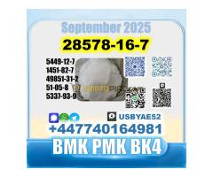 28578-16-7 PMK BMK 2b4m BVF safe delivery