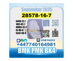28578-16-7 PMK BMK 2b4m BVF safe delivery - Kép 4/8