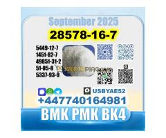 28578-16-7 PMK BMK 2b4m BVF safe delivery - Kép 5/8
