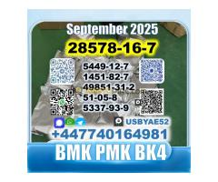 28578-16-7 PMK BMK 2b4m BVF safe delivery - Kép 7/8