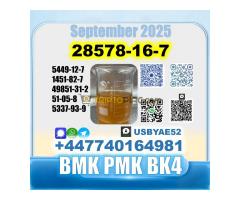 28578-16-7 PMK BMK 2b4m BVF safe delivery - Kép 8/8