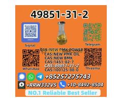 Hiigh Purity 49851-31-2 Fast Shipping