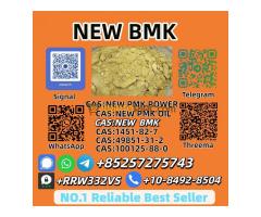 High B.M.K P.owder 5449-12-7