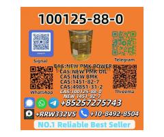 Top-Selling NEW 100125-88-0 (1451-82-7) Wholesale & Bulk Supply