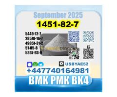 BK4 1451-82-7 2b4m BMK PMK bvf safe delivery