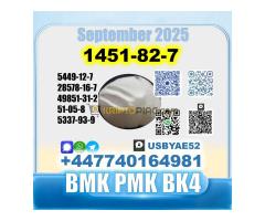 BK4 1451-82-7 2b4m BMK PMK bvf safe delivery