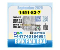BK4 1451-82-7 2b4m BMK PMK bvf safe delivery