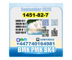 BK4 1451-82-7 2b4m BMK PMK bvf safe delivery - Kép 4/10