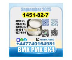 BK4 1451-82-7 2b4m BMK PMK bvf safe delivery - Kép 5/10
