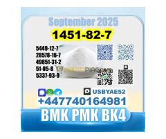 BK4 1451-82-7 2b4m BMK PMK bvf safe delivery - Kép 8/10