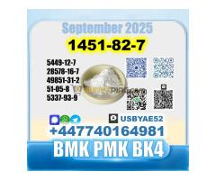 BK4 1451-82-7 2b4m BMK PMK bvf safe delivery - Kép 10/10