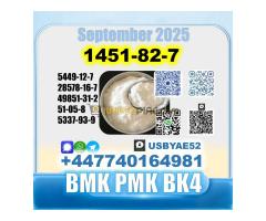1451-82-7 BK4 2b4m BMK PMK bvf 49851-31-2 Stable Supply