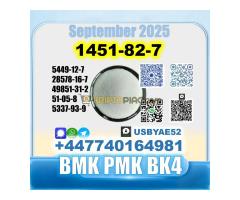 1451-82-7 BK4 2b4m BMK PMK bvf 49851-31-2 Stable Supply