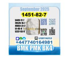 1451-82-7 BK4 2b4m BMK PMK bvf 49851-31-2 Stable Supply - Kép 4/8