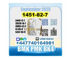 1451-82-7 BK4 2b4m BMK PMK bvf 49851-31-2 Stable Supply - Kép 6/8