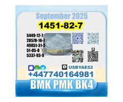 1451-82-7 2b4m PMK BMK bvf Premium quality Source factory