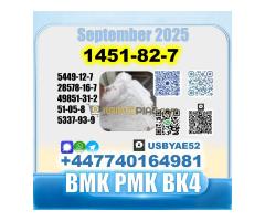 1451-82-7 2b4m PMK BMK bvf Premium quality Source factory