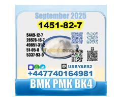 1451-82-7 2b4m PMK BMK bvf Premium quality Source factory - Kép 6/8