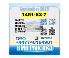 1451-82-7 2b4m PMK BMK bvf Premium quality Source factory - Kép 7/8