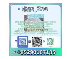Phenyl-2-Propanone (B.M.K) C A S 103-79-7 - Precursor Chemical