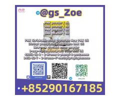 Wholesale B.M.K (C.A.S 103-79-7) for Synthesis Applications
