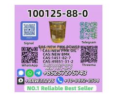 High-Grade 100125-88-0 New 1451-82-7 In Stock for Fast Delivery