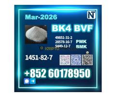 1451-82-7 BK4 2b4m BMK PMK bvf 49851-31-2 Stable Supply
