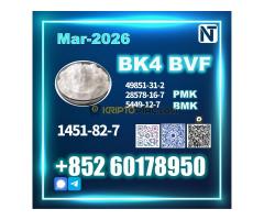 BK4 1451-82-7 2b4m BMK PMK bvf safe delivery - Kép 10/10