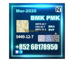 Raw materials 5449_12_7&28578_16_7 SourceFactory