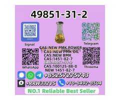 Hot Selling 49851-31-2 Safe Delivery
