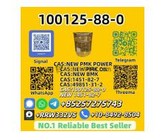 Wholesale Supply 100125-88-0 New 1451-82-7 Chemical Supplier