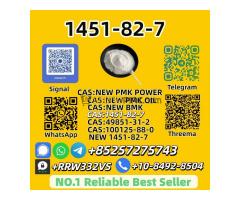 1451-82-7 | Bulk Supplier | Discreet Packaging