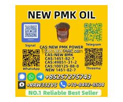 High-Grade P.M.K Oil 28578-16-7 – Best Market Price