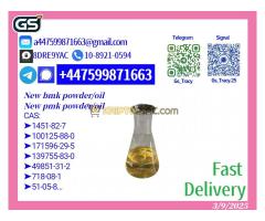 New 5449-12-7 & 28578-16-7 Top hot-selling