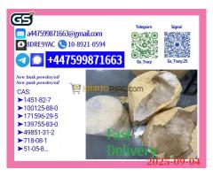 New 5449-12-7 & 28578-16-7 Trusted Vendor