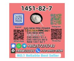 Top-Selling 1451-82-7 P.owder Wholesale & Bulk Supply