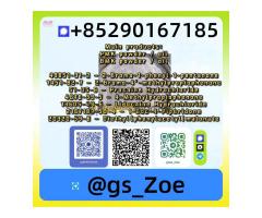 High Purity Lab Tested: New P M K C A S 28578-16-7 and B M K  C A S 5449-12-7