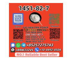 High Purity 1451-82-7 Power Bulk Supply