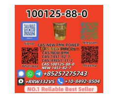 Trusted Worldwide Supplier 100125-88-0 New 1451-82-7