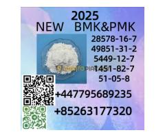 28578-16-7    BMK PMK - Kép 1/8