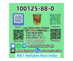 Trusted 100125-88-0 New 1451-82-7 Supplier
