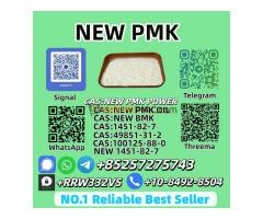 Top-Selling New P,M.K P.ower 28578-16-7 Bulk Supply
