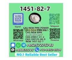 Wholesale Supply 1451-82-7 Power Trusted Source