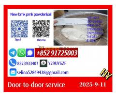 Bulk Cargo Express Option  b.mk 5449-12-7