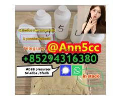 Raw material 5cladba best cannabinoid 5cladba 5fadb adbb 5CL-ADB precursor - Kép 1/2
